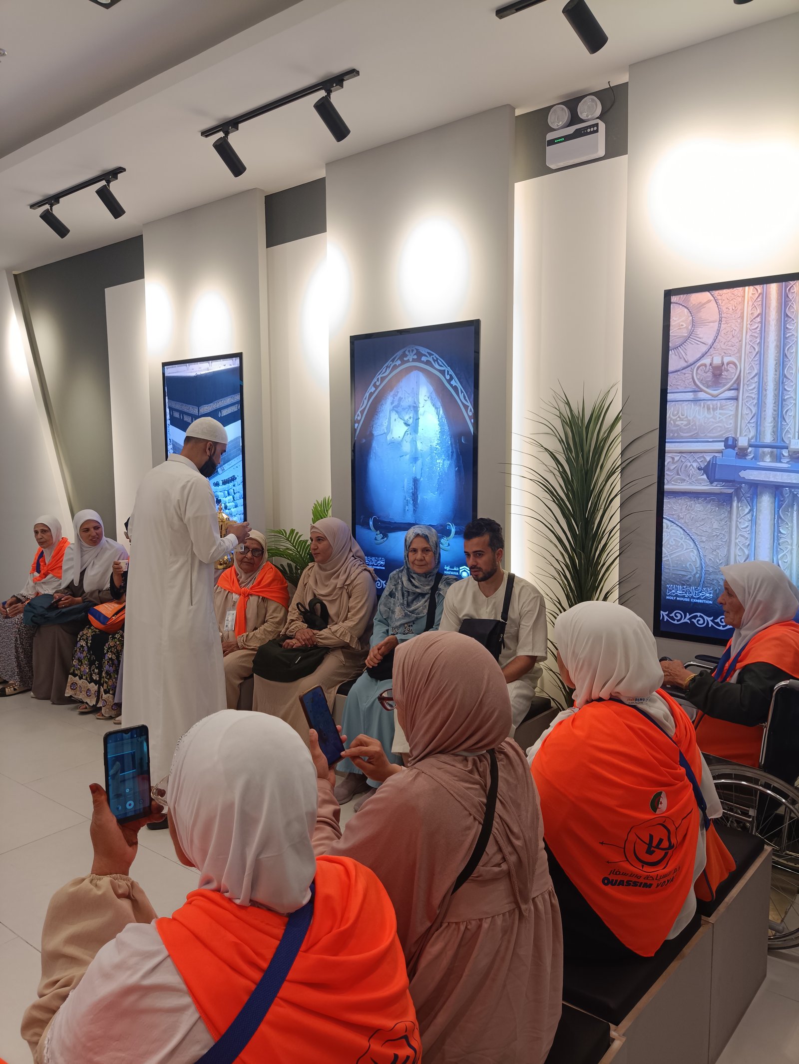 صورة الحرم المكي