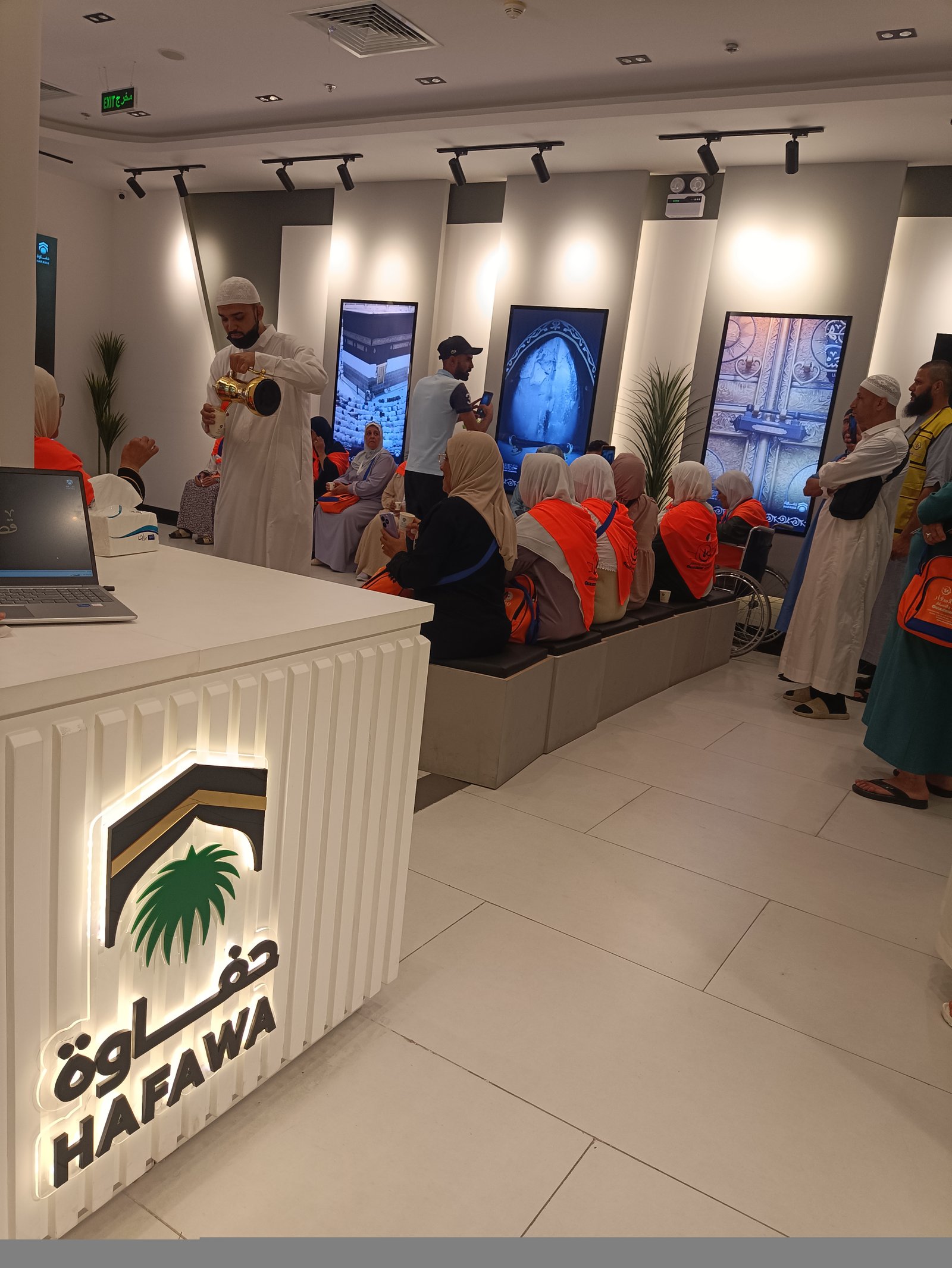 صورة مسجد قباء